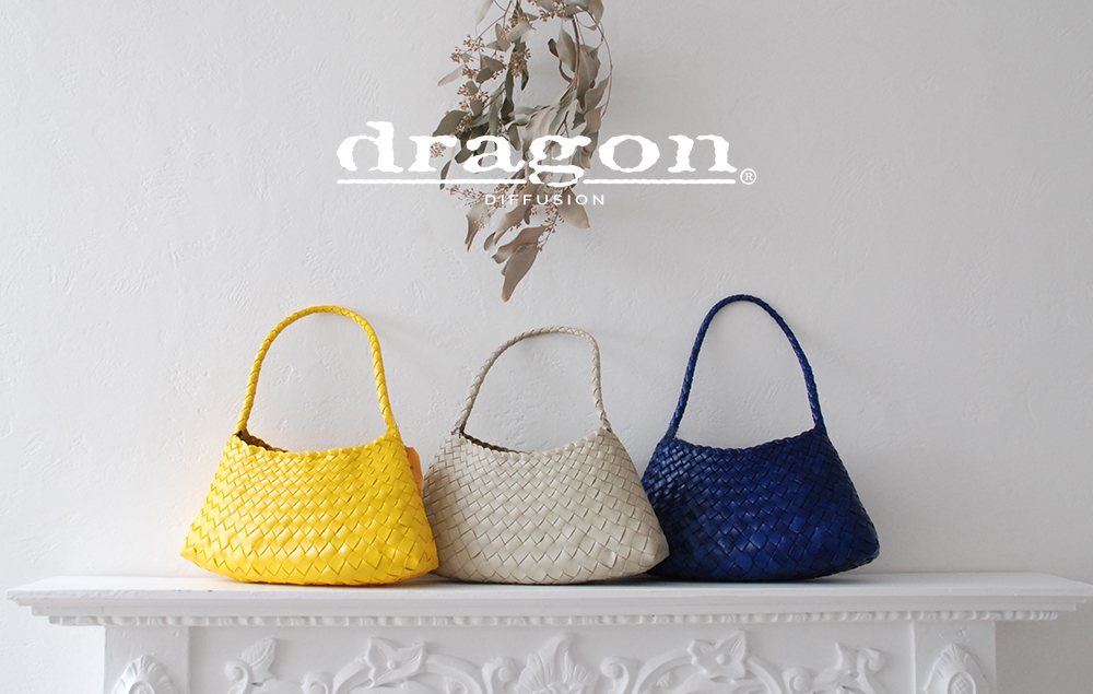 Dragon Diffusion ドラゴンディフュージョン