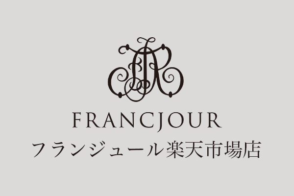 フランジュール楽天市場店