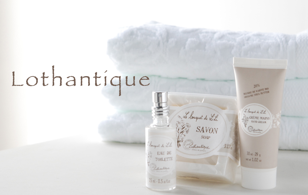 フランジュールのインポートアイテム。Lothantiqueのフレグランス