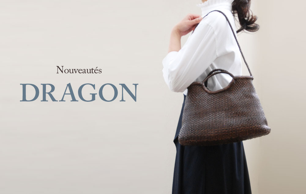 DRAGON(ドラゴン) 熟練した職人の編みこみによるレザーメッシュが特徴的なブランド。