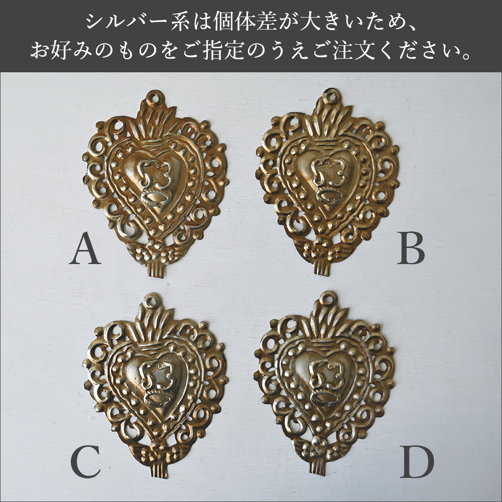 Boncoeurs フランスのキャンドルアクセサリー・インテリアブランド