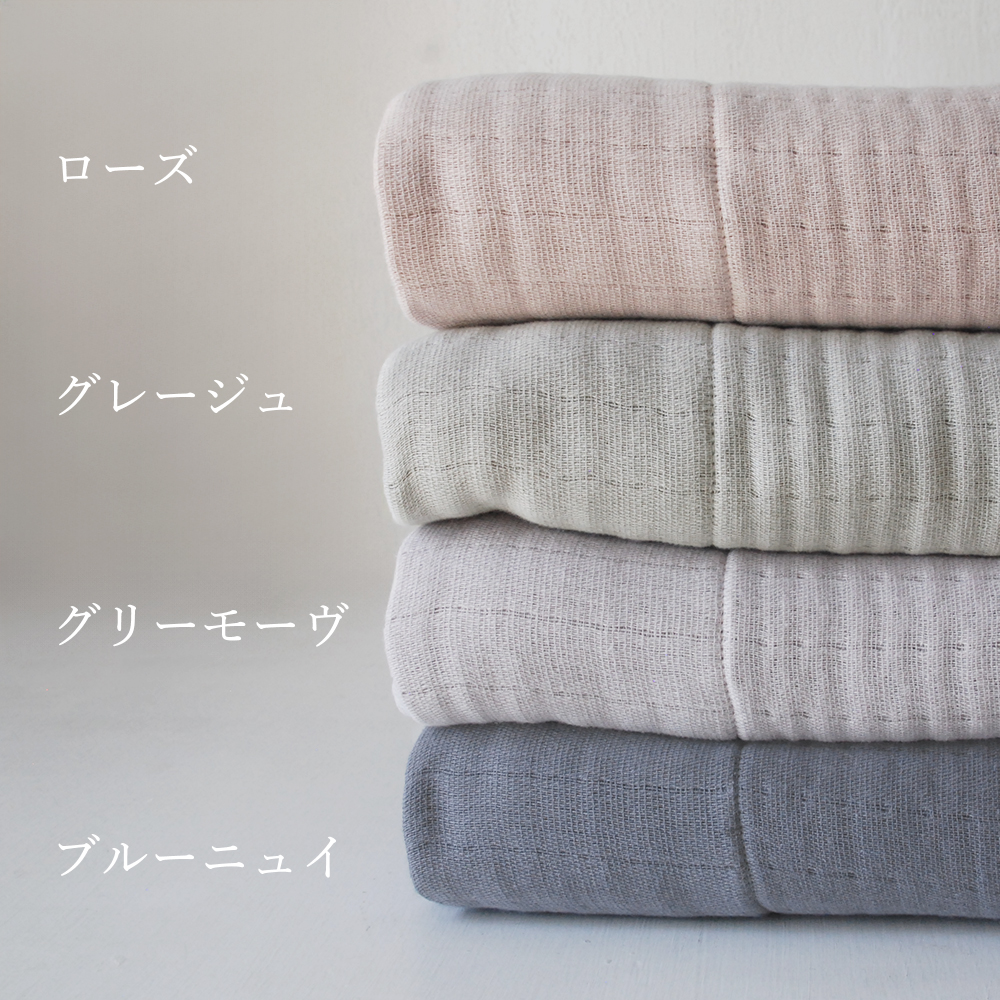 【SPECIAL PRICE】 5重ガーゼケット