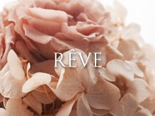 フランジュールのプリザーブドフラワー REVEシリーズ。