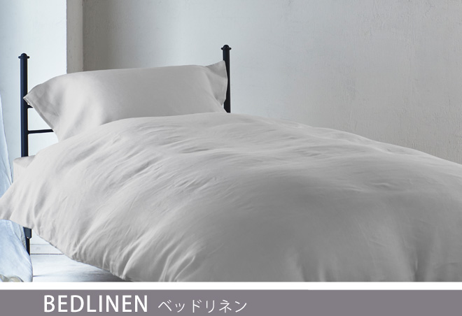 bedlinen