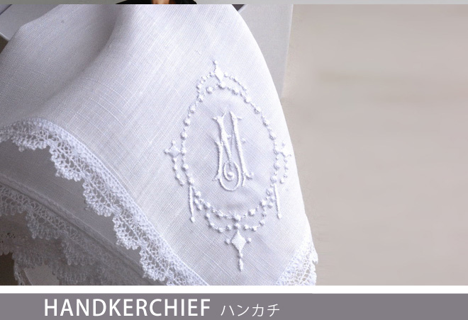 handkerchief