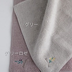 オリジナルタオル、今治タオルでコシがあるけどふわっとした柔らかさもあるタオルです。