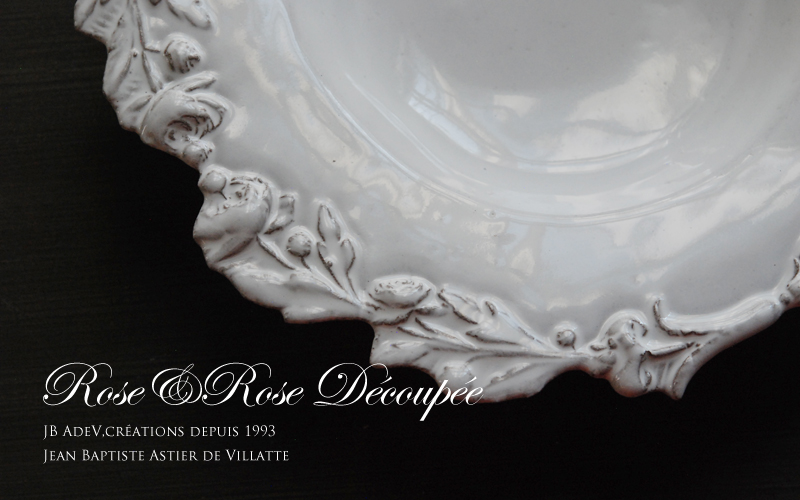 フランジュールのインポートアイテム、Jean Baptiste Astier de Villatte　陶器